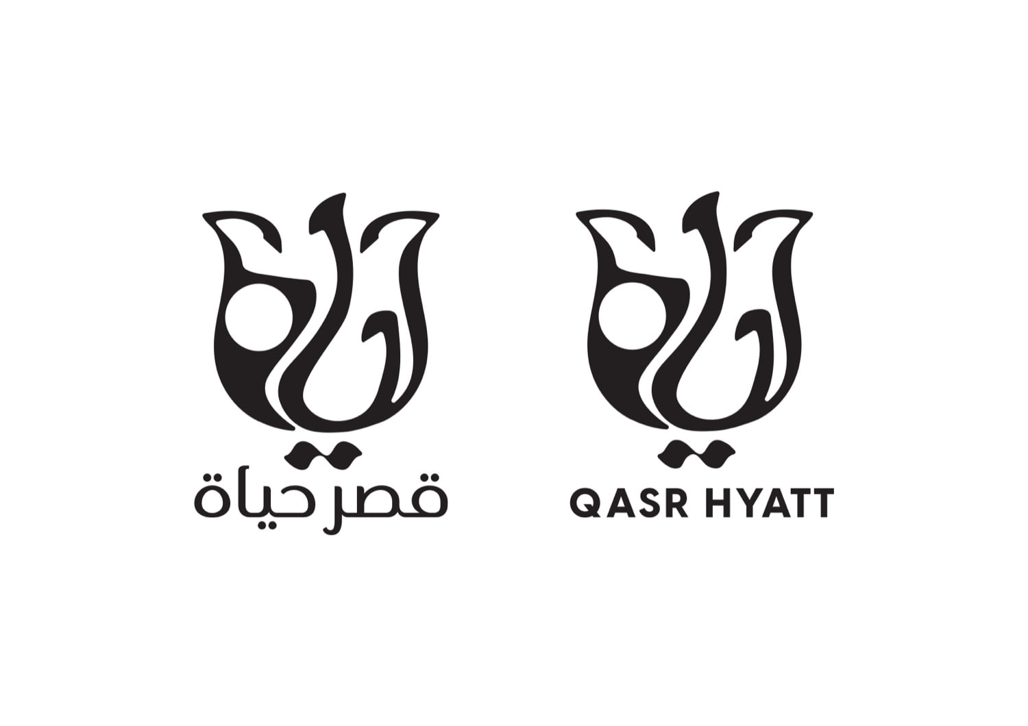 Qasr Al Hyatt