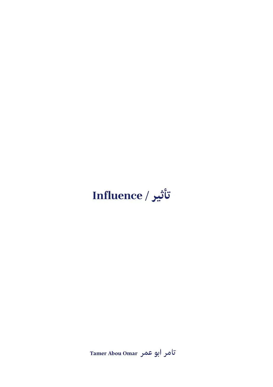 Visual Theory, publication
