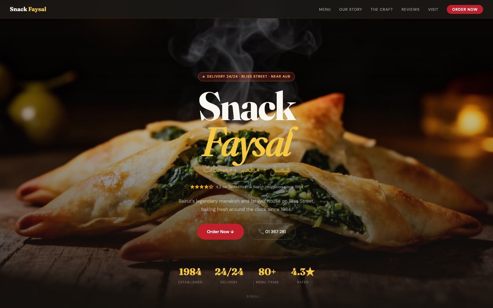 Snack Faysal